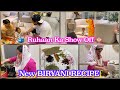 My New Biryani Recipe | Easy N Quick banne waali White Biryani 😍