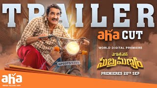 Trailer Preview Image