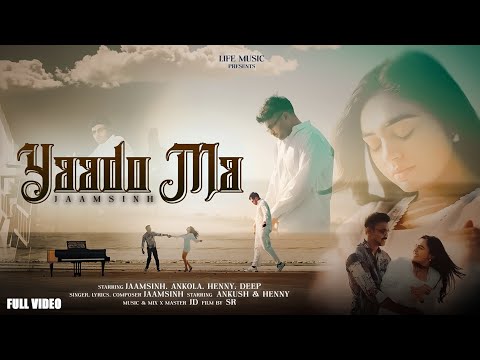 Yaado Ma | Jaamsinh (official music Video)
