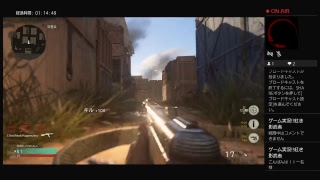 紅き影武者のWW2朝まで公開で撃ちまくる