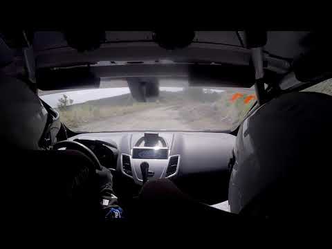 And Sunman - Özden Yılmaz