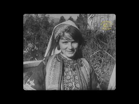 Pod Jugoslovenskim nebom, 1934. Sarajevo Gazi Husrev-begova džamija