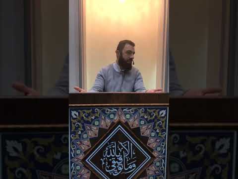 Shaykh Belal Assaad - 24 - The Seerah of the Prophet Muhammed (Peace and Blessings be Upon Him)