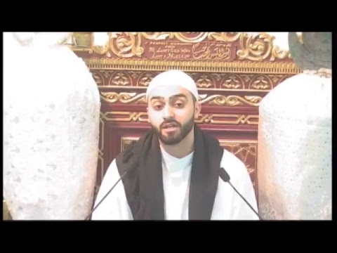 15th Eve of Shahr Ramadhan - Sheikh Ahmed Bazzi