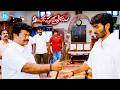 Dhanush Tamanna Beautiful Love Scenes ️ Simha Putrudu Telugu Movie IDreamComedy