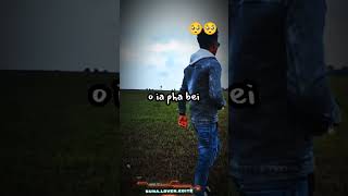Download lagu thrang oa u dem )(pnar )(sad status mp3 Download lagu thrang oa u dem )(pnar )(sad status mp3