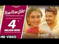 Piche Piche Jatt Official Video Dilpreet Dhillon Harpi Gill SHAREEK 2 Dev K Sharan K