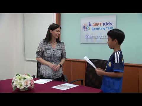 小學英檢口說測驗示範