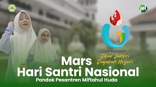 Download lagu Mars Hari Santri Cover Video & Lirik Lagu (22 Oktober 45) | Miftahul Huda mp3 Download lagu Mars Hari Santri Cover Video & Lirik Lagu (22 Oktober 45) | Miftahul Huda mp3