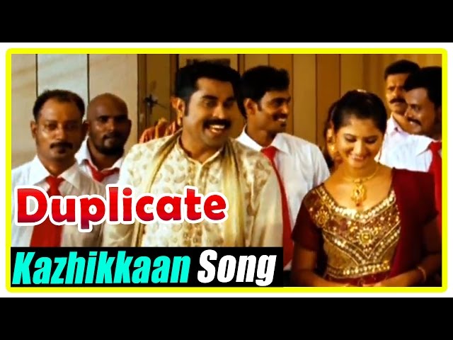 Kazhikkaan Rasamulla