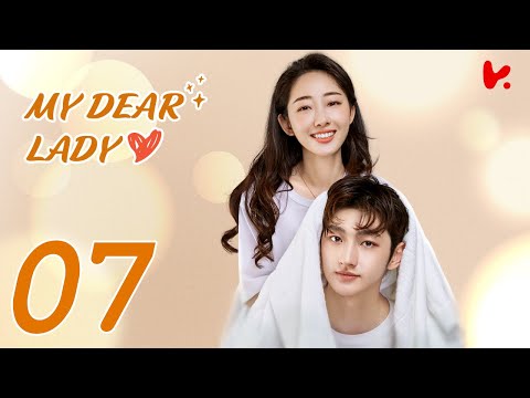 INDO SUBMy Dear Lady EP07 | Jiang Meng Jie, Liu Te