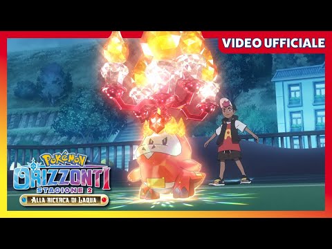 Roy contro Brassius 🔥 | Orizzonti Pokémon | Video ufficiale