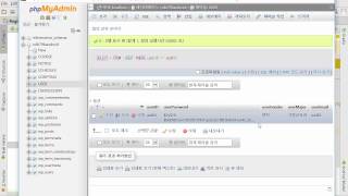 안드로이드 스튜디오 수강신청 도우미 프로젝트 27강 - 개인정보 암호화 (Android Studio Registration Helper Application #27)