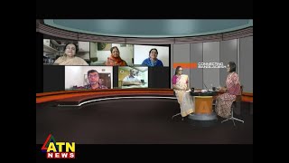 জনসংখ্যা দিবস-২০২০