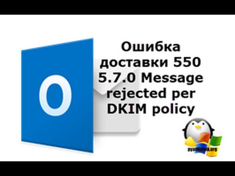 Message rejected. Block list. They hated jesus because he told the truth. Полоса bpm. Phone number unknown in settings.