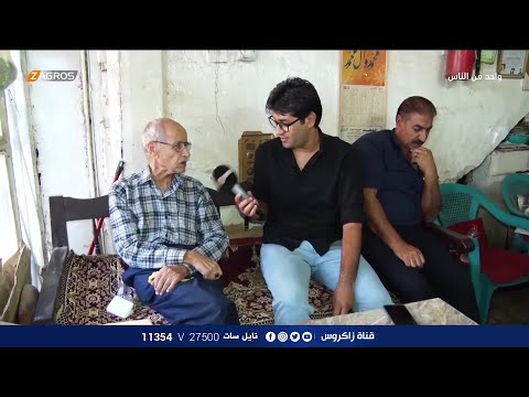 شاهد بالفيديو.. جولة ميدانية في سوق منطقة الاعظمية بـبغداد  | برنامج واحد من الناس مع احمد الركابي