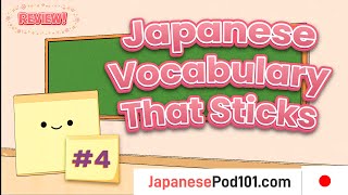 Learn Japanese Words - Sticky Notes #4: Animal Words