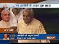 Watch: When Atal Bihari Vajpayee was called 'greedy for power' and his amicable response