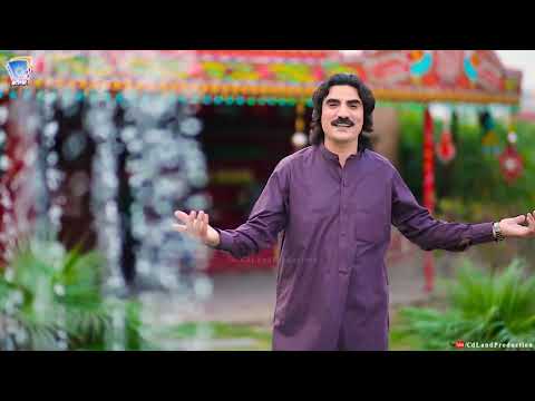 Zargai Mey Roro Zangawa | Sadiq Afridi | 2019 | Cd Land Production