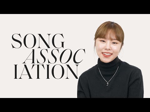 Whee In Sings SEVENTEEN, MAMAMOO, and "No Thanks" in a Game of Song Association | ELLE