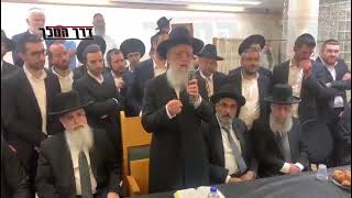 נאום הנצחון: הראשון לציון רבי דוד יוסף נושא דברים לאחר שנבחר לשמש כראשון לציון.