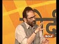 To ammend article 370 we need opposition support, says Naqvi in IndiaTV Samvaad