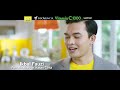 Sidomuncul Vit C1000 Boy William Ikbal Fauzi