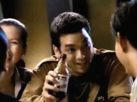 San Miguel Beer Pale Pilsrm TVC 45s - Philippines, 1999/2000