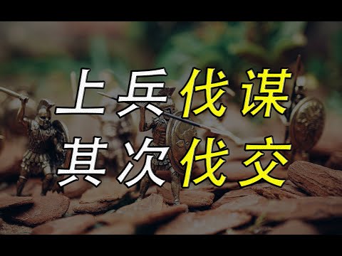 其次意思