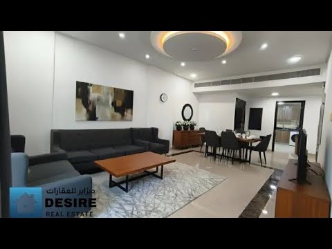 صورة مصغرة لفيديو العقار