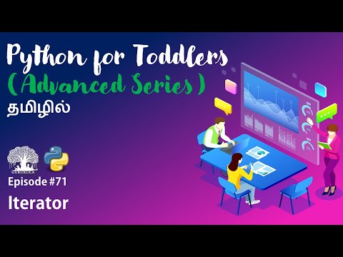 Learn Python Programming In Tamil Iterator Tamil