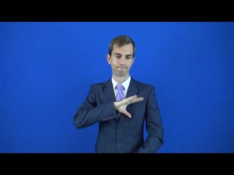 самообладание