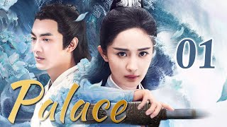 Palace-01｜Yang Mi traveled to ancient times and 