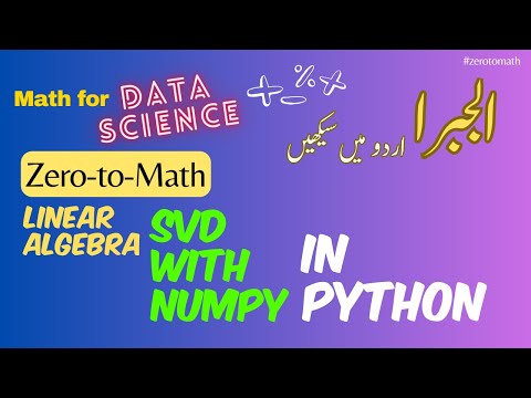 Tasks for Linear Algebra