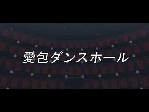 動画サムネ