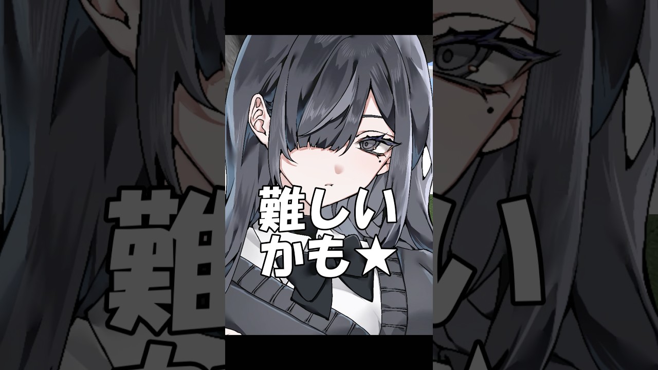 【急展開】女の子になった男性Vtuberがヤバいwww#shorts #vtuber
