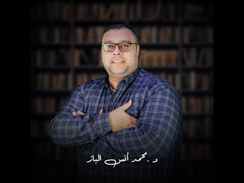 كيفية كتابة رسالتك او بحثك باكبر جودة واسرع وقت بأدوات الذكاء الاصطناعى 2 2 2023