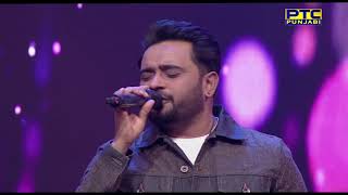 MASHA ALI I SPECIAL PERFORMANCE I VOICE OF PUNJAB CHHOTA CHAMP SEASON 5 I PTC PUNJABI