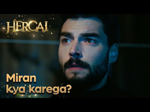 Miran aur Reyyan ki yaadein! - Hercai Urdu Episode 97