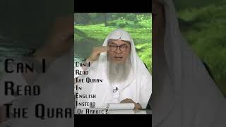 Download lagu Bisakah Kita Membaca Al-Quran dalam Bahasa Inggris, Bukan Bahasa Arab? #Reels #Shorts #Assim #AlHakeem #hudatv mp3 Download lagu Bisakah Kita Membaca Al-Quran dalam Bahasa Inggris, Bukan Bahasa Arab? #Reels #Shorts #Assim #AlHakeem #hudatv mp3