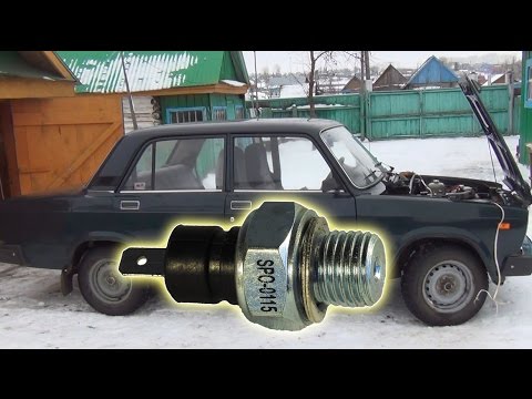 где находится датчик давления масла на ваз 2107 инжектор