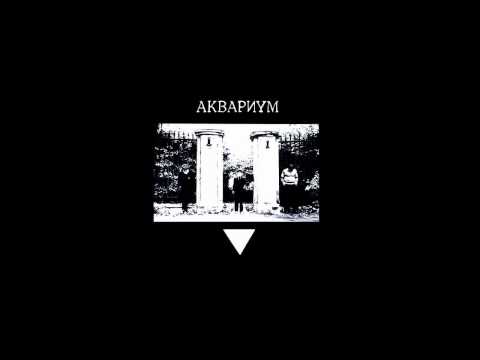 Video thumbnail for Матрос (Sailor)