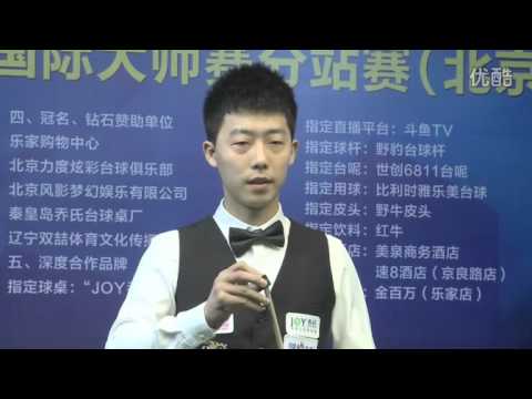 Wen Tiejun VS Yu Longhai - World Chinese 8 Ball Masters Tour 2015-2016 - Stop 4 Beijing - Part 2