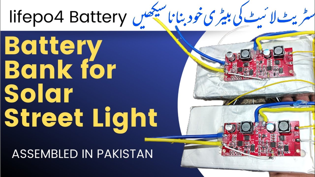 Subsistem inti: baterai, PV, LED, pengontrol