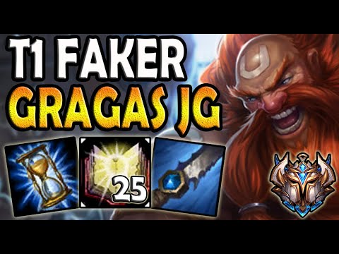 FAKER plays GRAGAS Jungle vs REKSAI - Lol KR Ranked ✔️