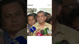 Download lagu রেগে গেলেন শিক্ষা উপদেষ্টা mp3