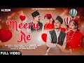 Meeru Re Full Video Shivendra Murmu Jamuna Hansda Sonu Murmu Divya Murmu 2022
