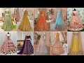 Latest party wear lehenga design | new lehenga designs || beautiful lehenga design| trendy lehenga 2