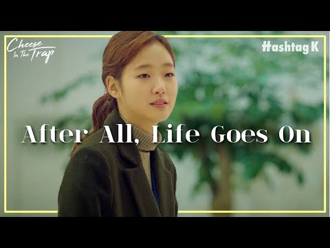 3 Years After a Break Up | Cheese In The Trap EP.16-10