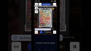 Pokémon TCG Scanner App #shorts